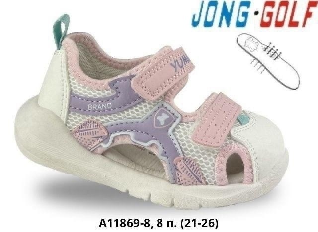 детские сандалии,сандалии для мальчика,босоножки jong golf,босоножки для мальчика,сандалии