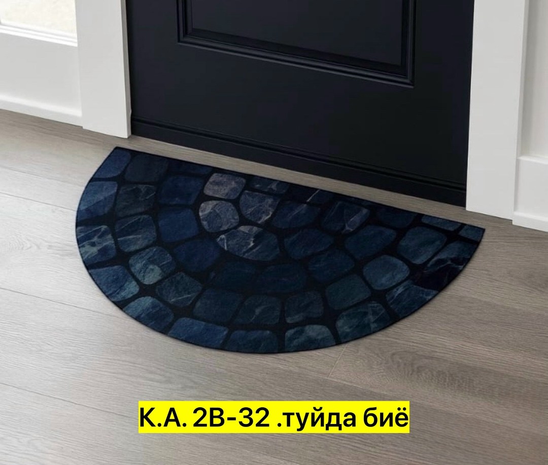 коврик придверный камешки welcome 89х56см,коврик придверный attribute welcome камешки,придверной коврик,коврики придверные,коврик придверный welcome камешки 56 х 89 см нейлон