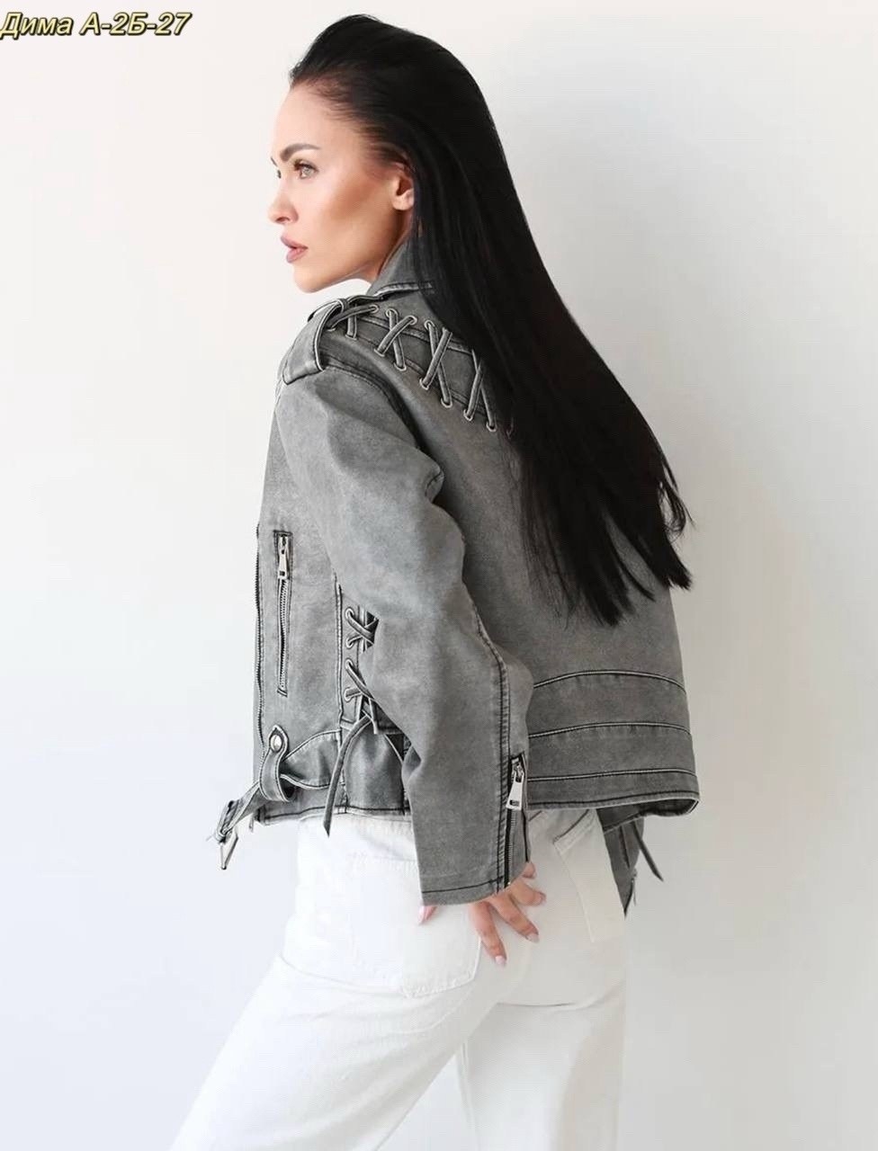 косуха серая винтажная куртка кожаная оверсайз aftfbasic,косуха винтажная куртка кожаная oversize серая monyken,косуха куртка,куртка косуха женская,женская косуха