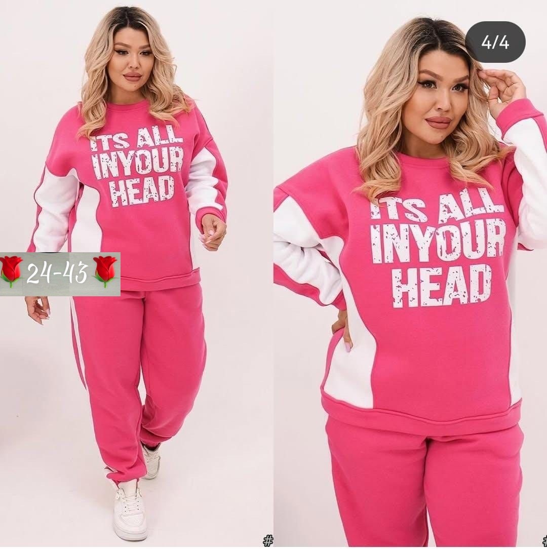 женские костюмы,костюм двойка,женский спортивный костюм больших размеров,cпортивный костюм больших размеров,костюм женский на флисе спортивный