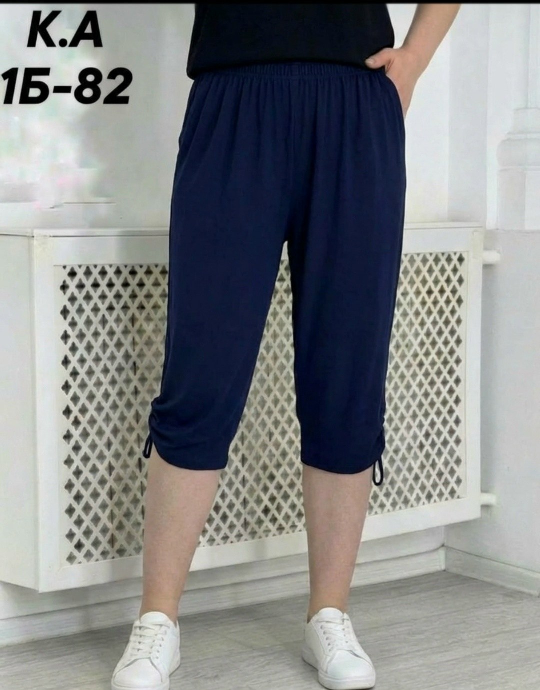 бриджи женские,бриджи брюки,бриджи капри,бриджи женские летние,капри женские