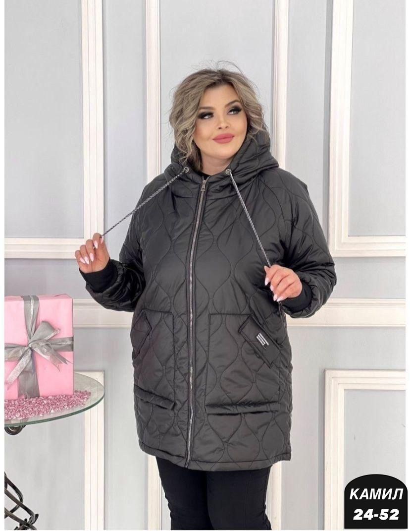 куртка женская демисезонная,куртка женская демисезонная большие размеры,женская куртка большого размера,женская куртка,демисезонная женская куртка больших размеров