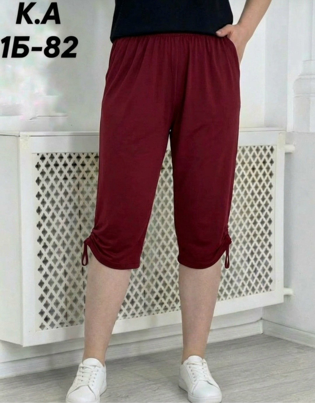 бриджи женские,бриджи брюки,бриджи капри,бриджи женские летние,капри женские
