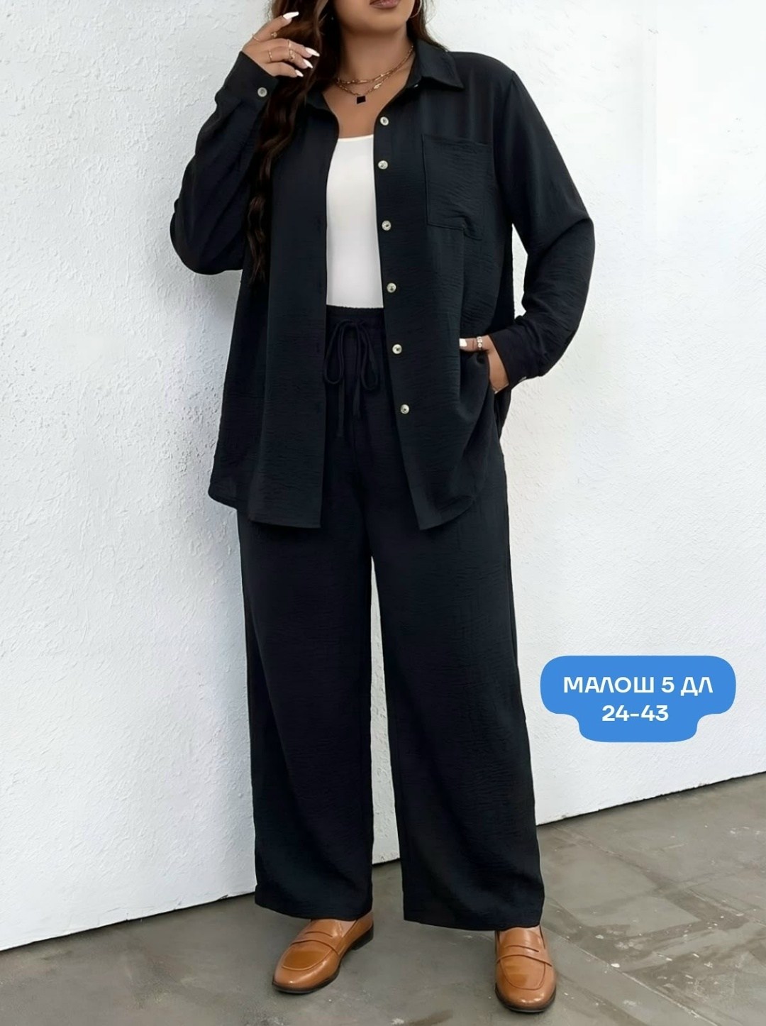 костюм двойка,женские костюмы,брючной костюм,костюм брючный летний женский,брючный костюм женский