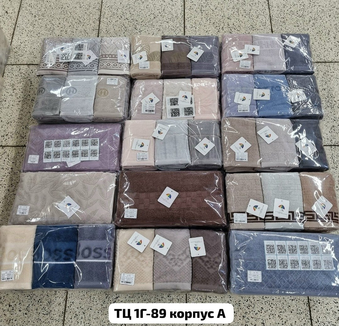 полотенца махровая, для дома,полотенец,набор полотенец для ванной,плед