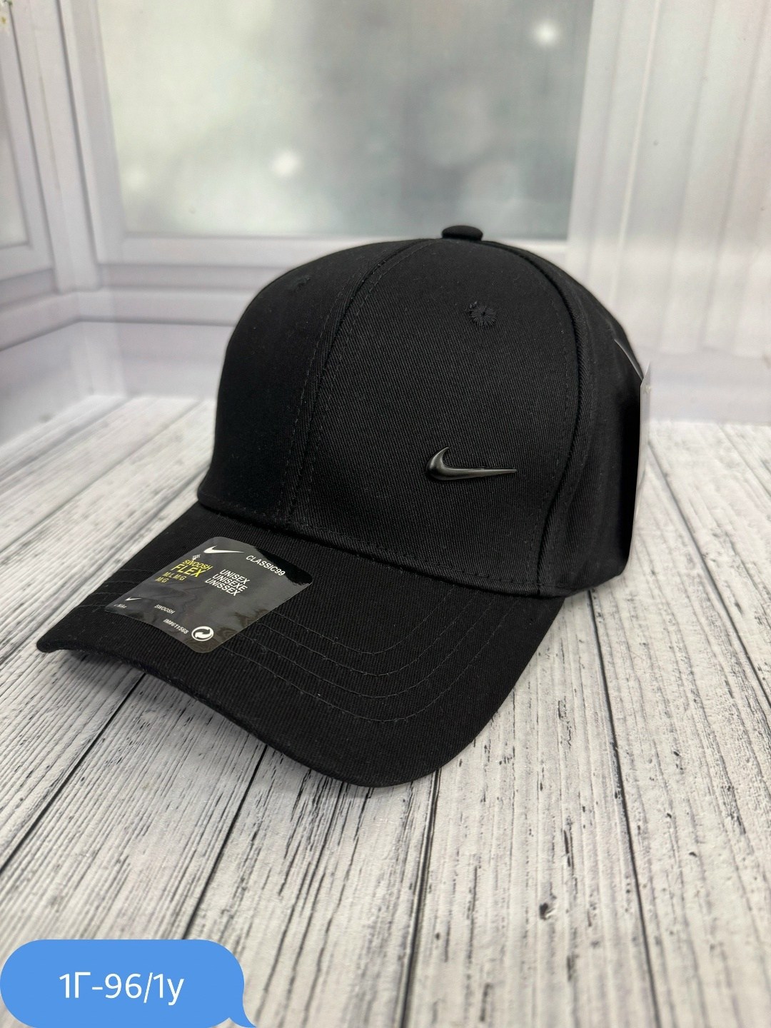 кепка найк оригинал бежевая,бейсболка nike,кепка бейсболка,бейсболка,кепка