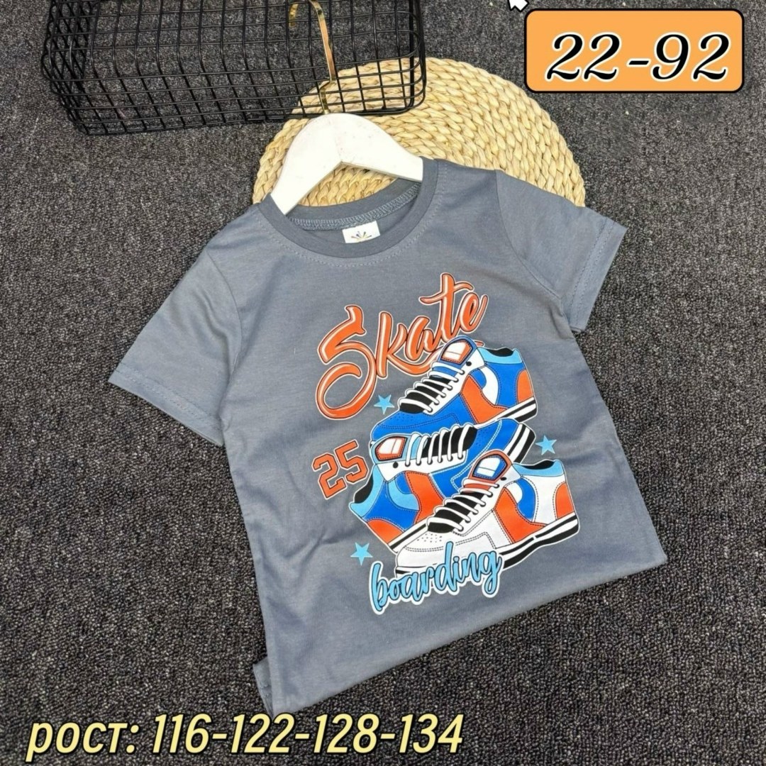футболки для мальчика,футболки детские,детская футболка,футболка для мальчика хлопок,футболка детская для мальчика