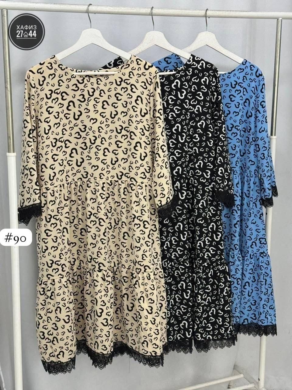 платья бохо,летние платье,платье женское,платья,приталенное платье