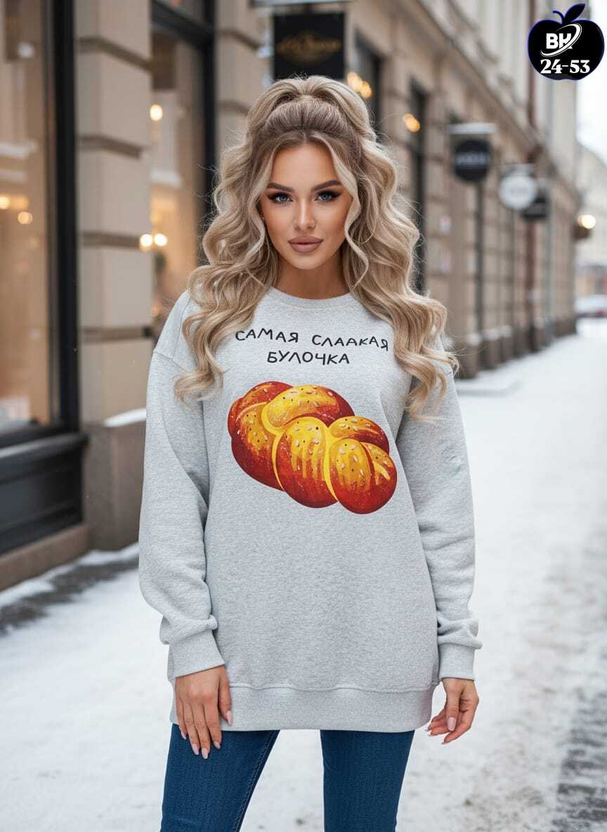 женская кофта,свитера женские,свитера больших размеров,свитер женский кофта,женские джемпера