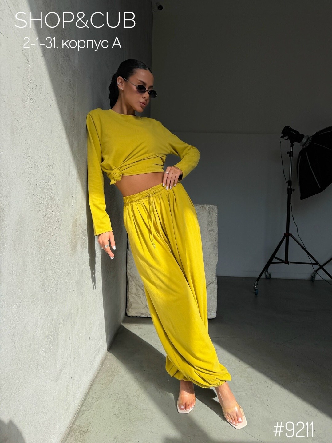 костюм желтый,стильные костюмы,костюм с брюками,трикотажные костюмы,костюм повседневный