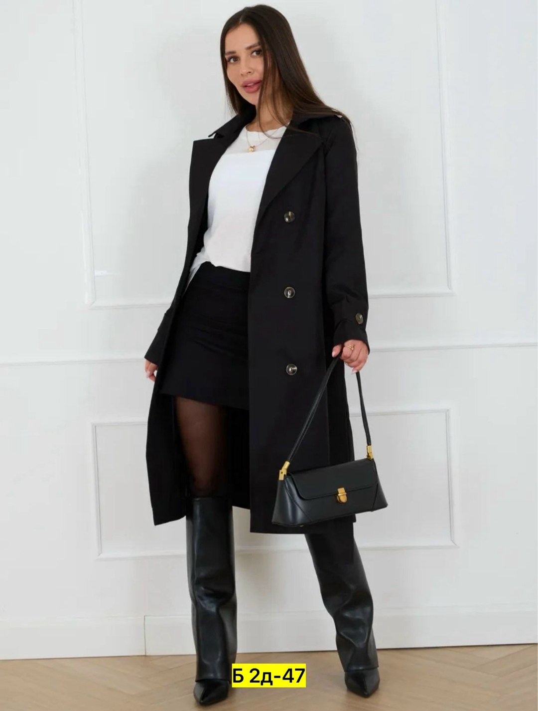 плащ женский,плащ тренч женский,тренч плащ,тренч пальто длинный плащ,женский тренч