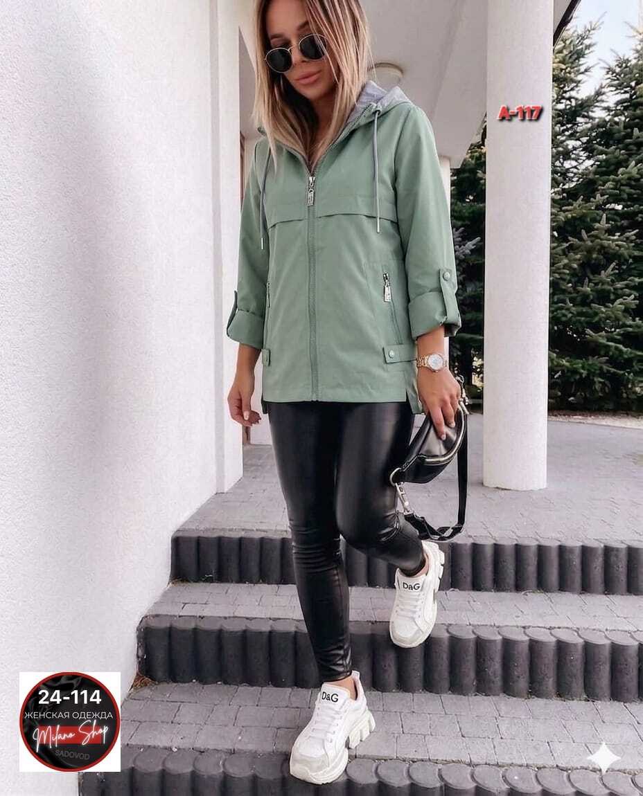 куртка демисезонная,женская демисезонная куртка,женская куртка,куртка,куртки