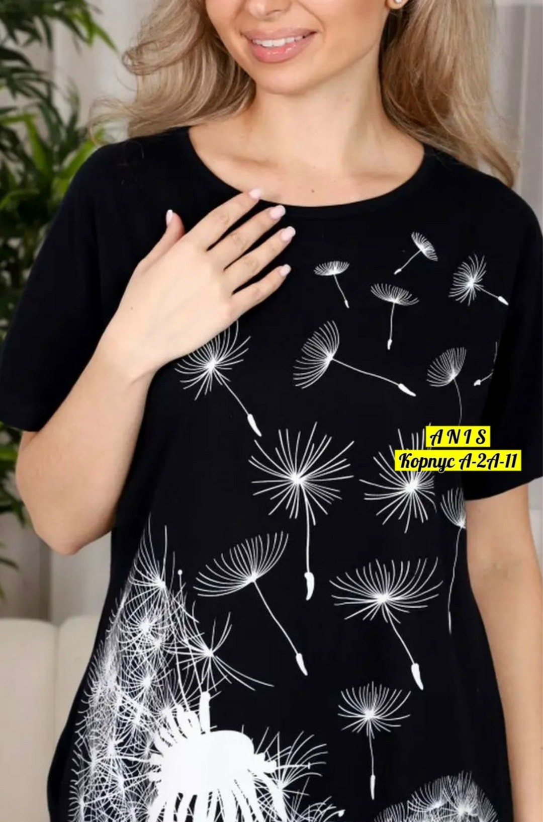 туника с одуванчиками,женская туника,туника большие размеров,туника домашняя большие размеры,туника женская больших размеров платье домашнее
