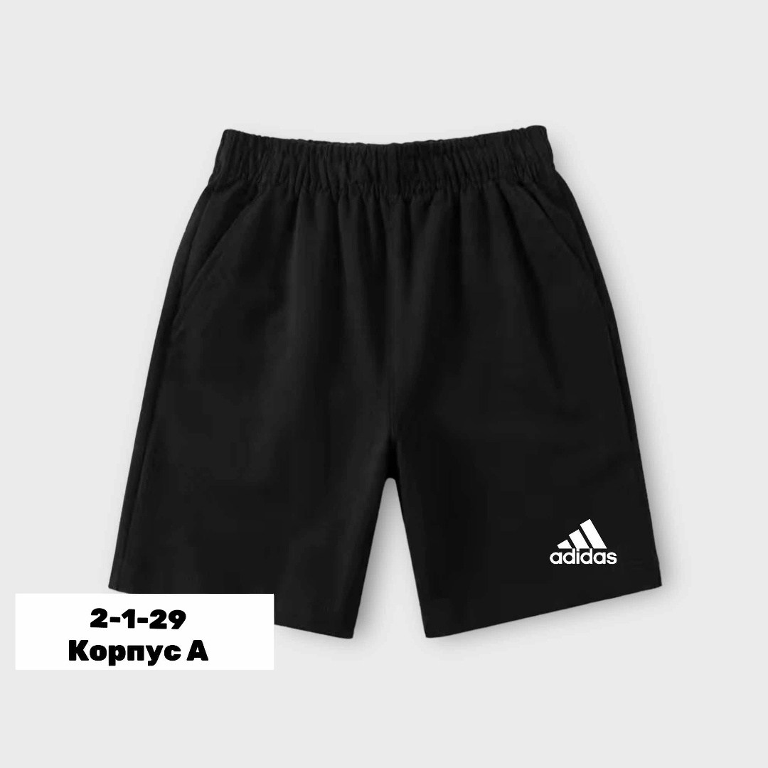мужские спортивные шорты adidas,шорты adidas,спортивные шорты adidas,шорты adidas aeroready designed 2 move sport ripstop shorts,женские спортивные шорты adidas