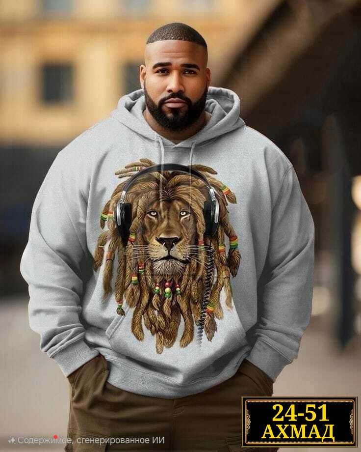 модная толстовка,мужская толстовка,толстовка,толстовки для мужчин,толстовка мужская с капюшоном