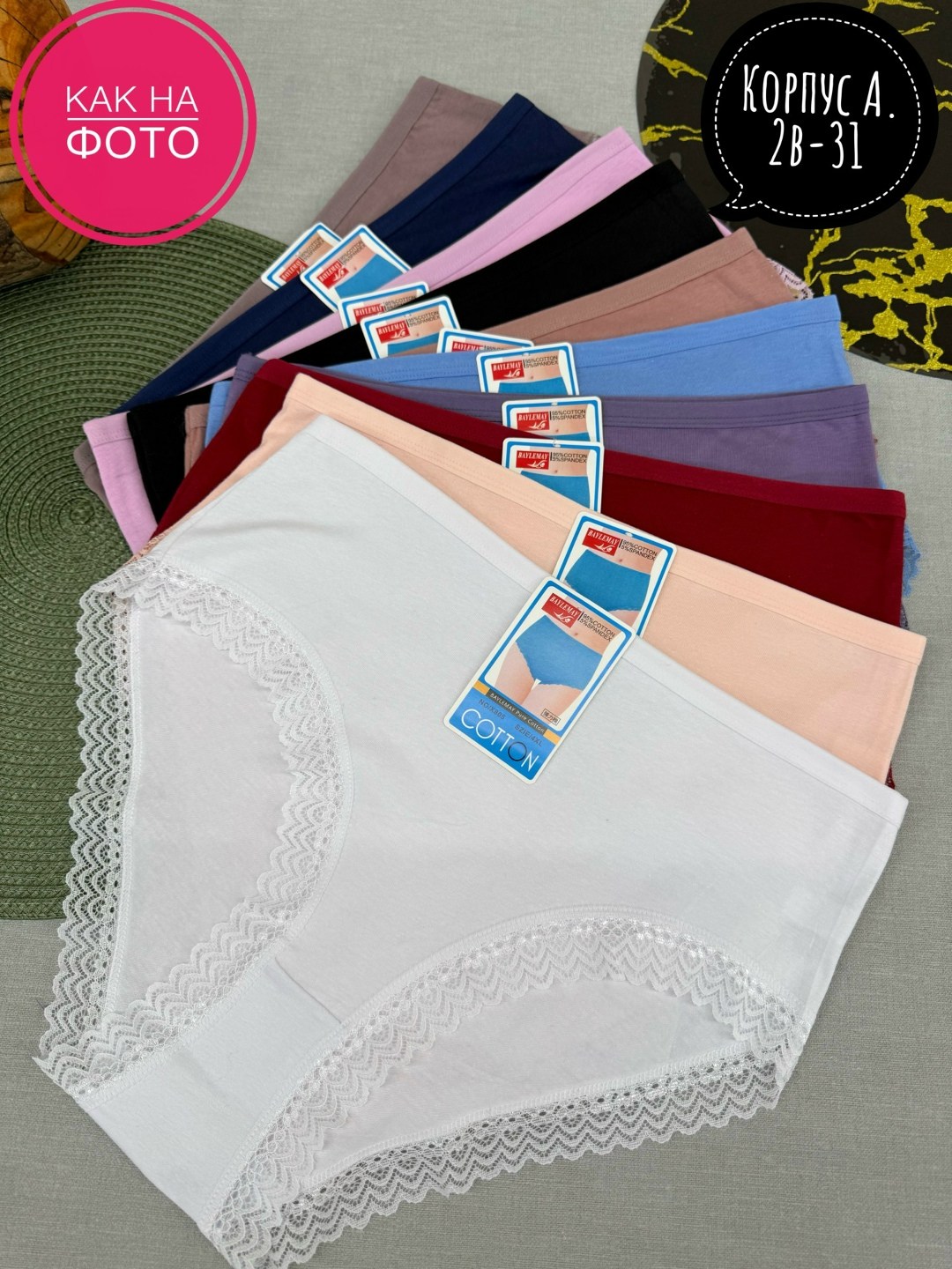 трусы для женщин,трусы женски,нижнее белье женский,женский трусы,трусы женские 5 шт
