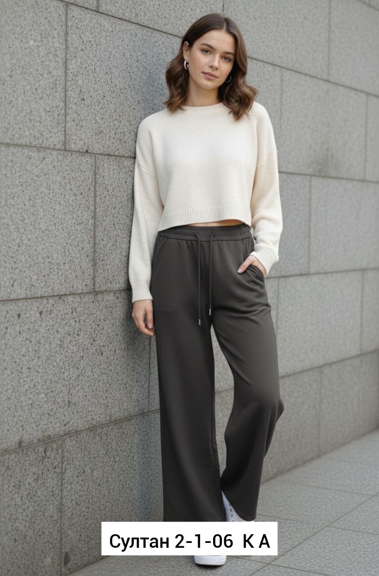 широкие брюки,брюки штаны,брюки женские широкие,женские брюки,джинсы брюки