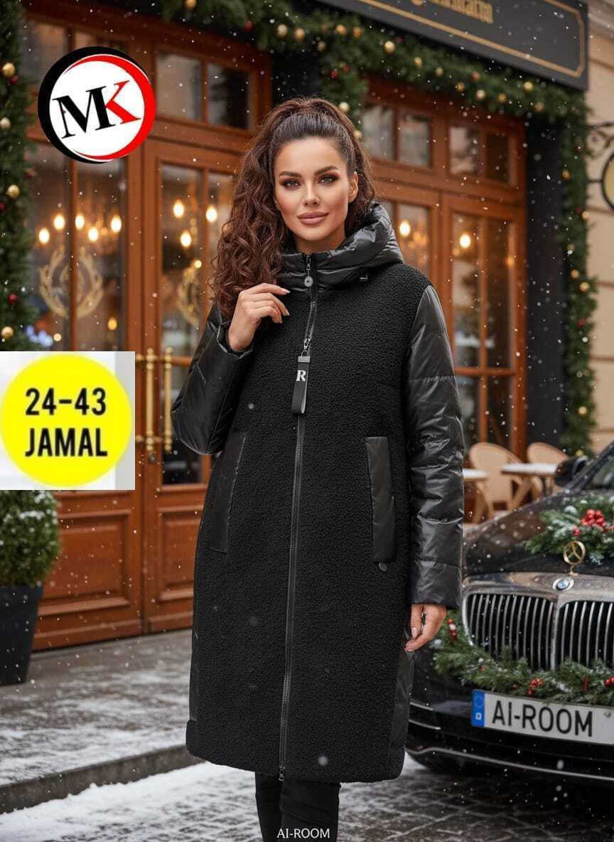 куртка удлиненная,женская куртка,демисезонная куртка, куртки,куртка женская зимняя