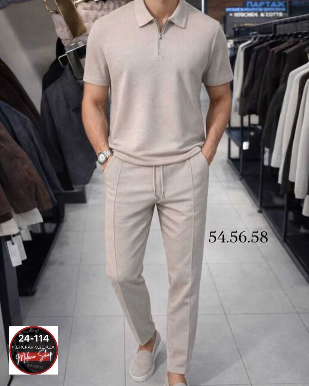 костюм двойка мужской,костюм летний мужской,костюм мужской,спортивный костюм мужской,стильный мужской костюм