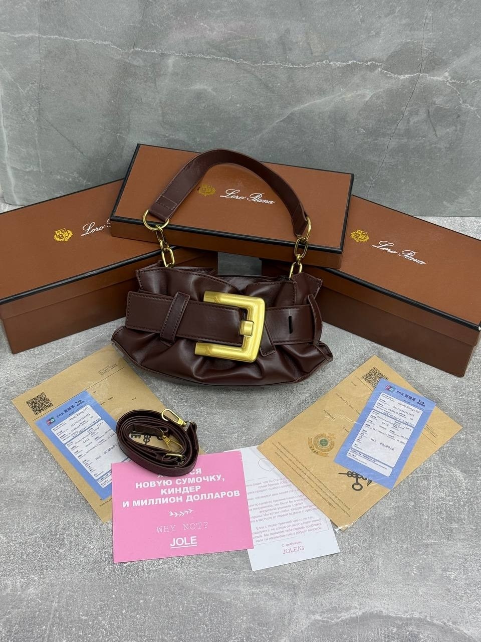 сумка,женские сумки,сумка balmain,сумка женская эко кожа,модная сумка