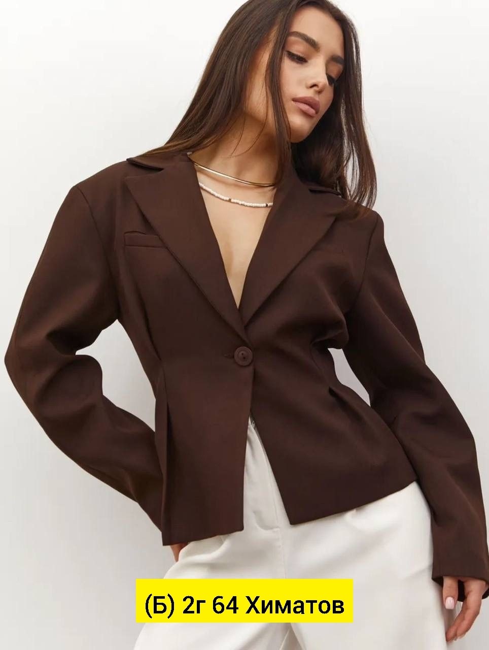 женский пиджак,пиджак,пиджак коричневый женский,женские жакеты,жакет удлиненный
