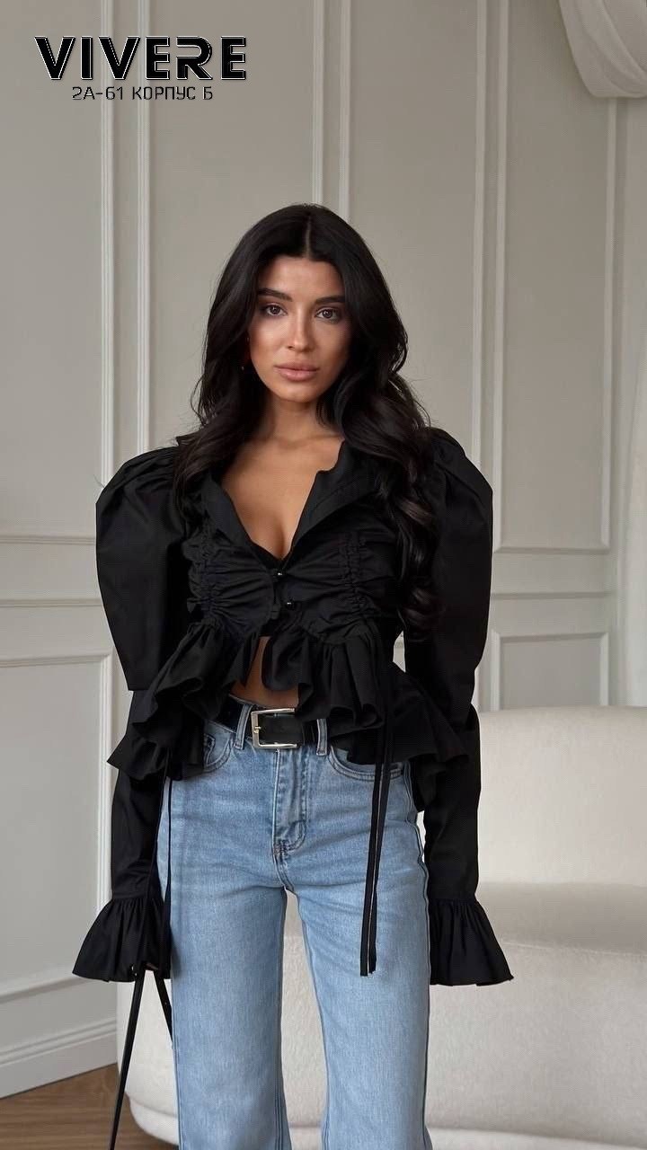 блузка с оборками,блузка женская,блузка ,рубашка женская,рубашка женская с рюшами