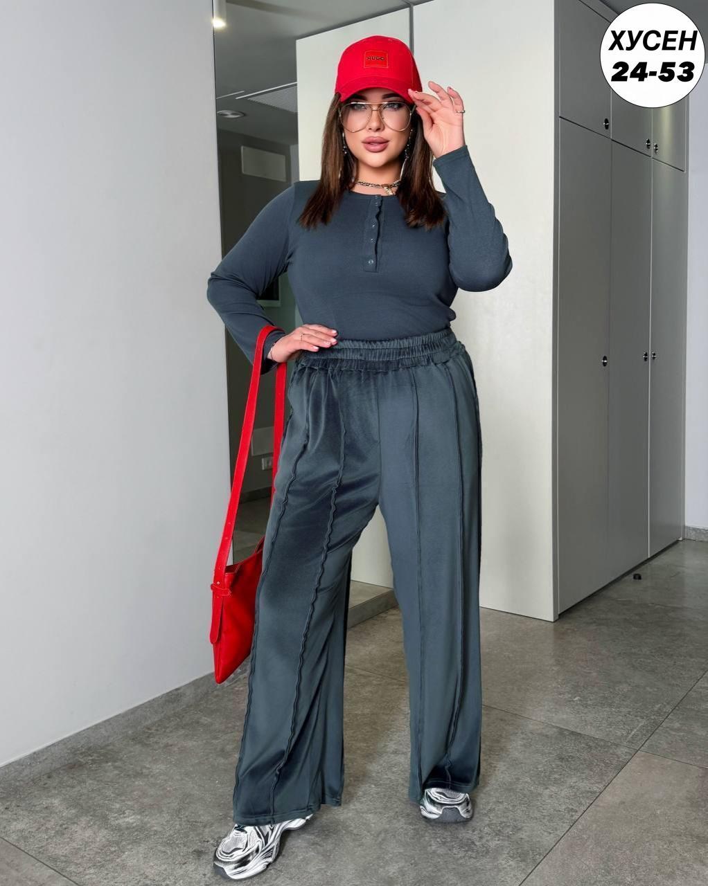 костюм женский,трикотажные костюмы,костюм с брюками,костюм женский на флисе,cпортивный костюм больших размеров