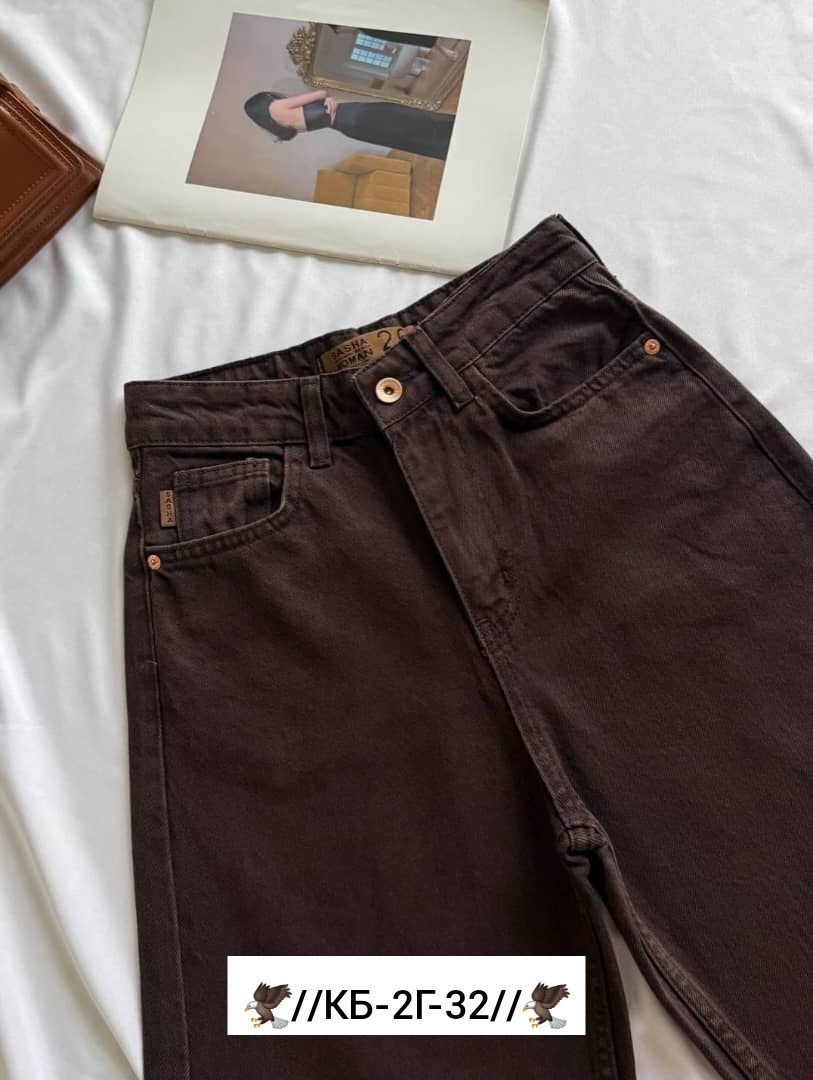 коричневые джинсы,джинсы женские,джинсы брюки,стильные джинсы,джинсы широкие