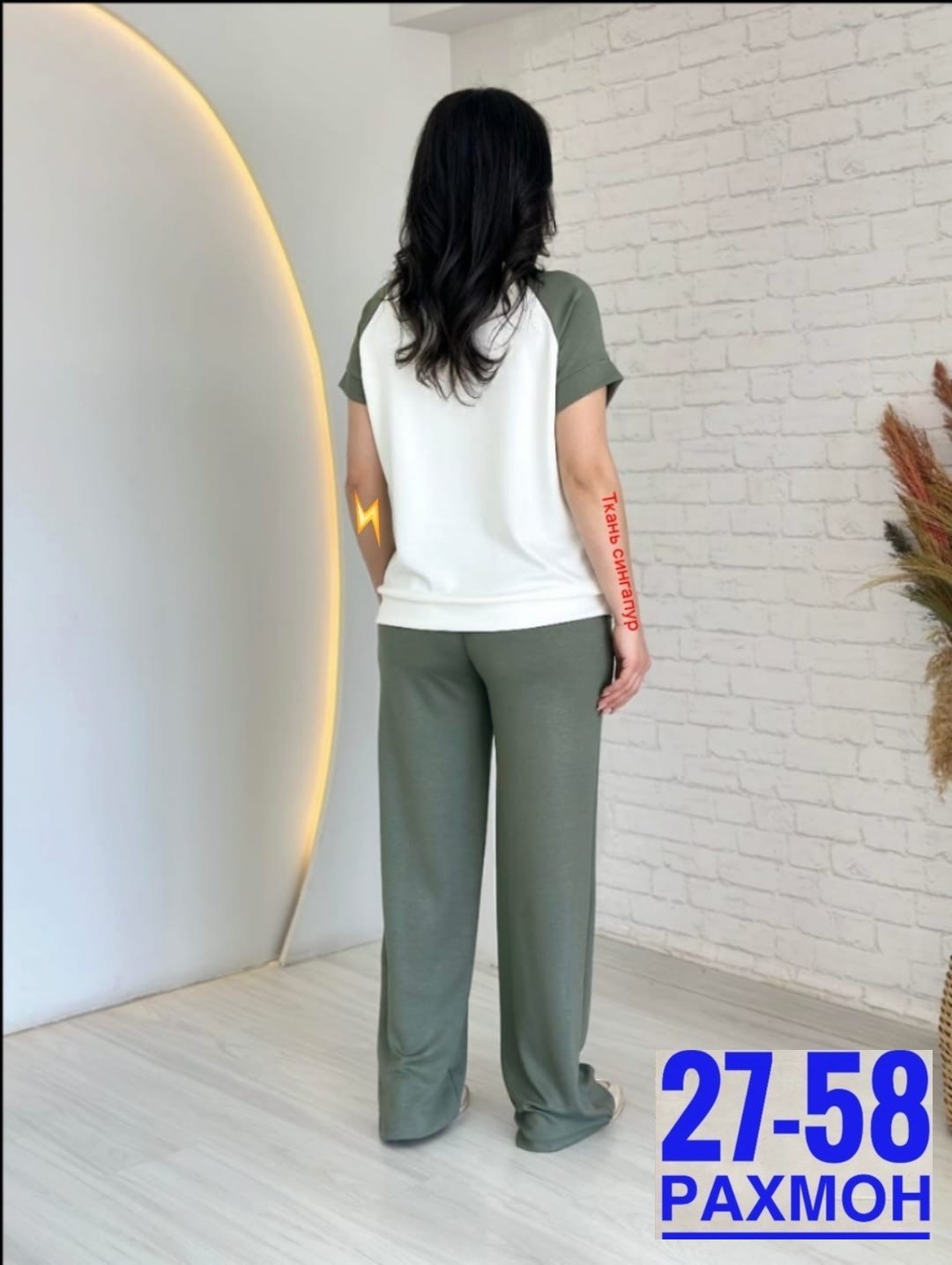 костюм женский,костюм женский брючный,костюм двойка,женские костюмы больших размеров,костюм двойка женская