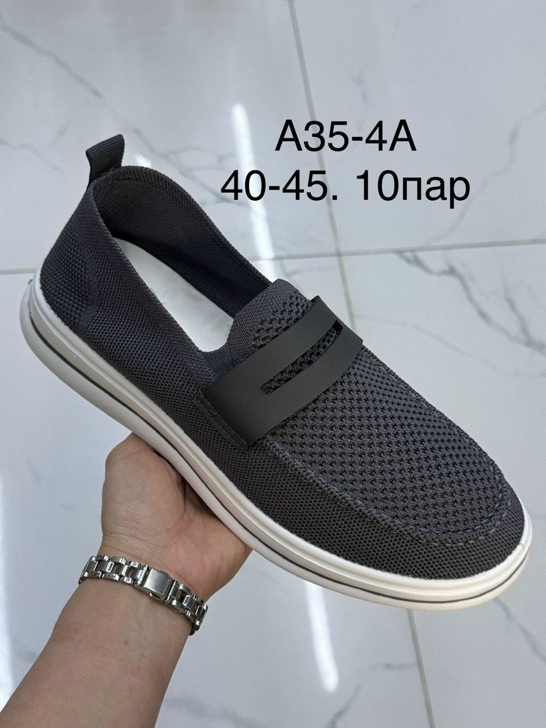 мужские слипоны,,мокасин мужские,мокасины,слипоны дышащие мужские