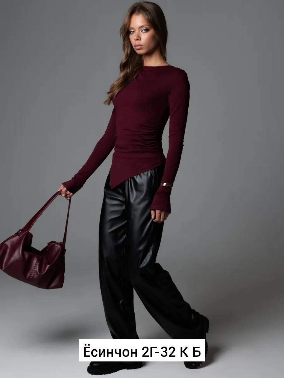 женская кофта,лонгслив женский,лонгслив,лонгслив обтягивающий,