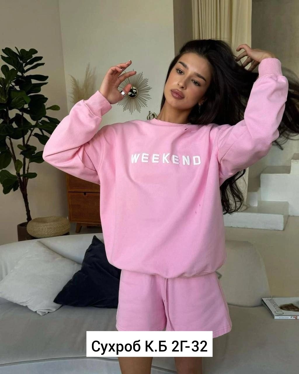 трикотажный костюм женский,костюм женский,женские костюмы спортивные,костюмчик,костюм на лето