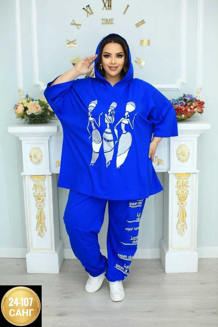 костюм двойка женская,костюм женский, ,спортивные костюмы женские,костюм трикотажный