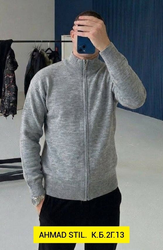 мужской вязаный кардиган,мужские кардиганы,мужской свитер,мужской однотонный кардиган,мужской кардиган на молнии