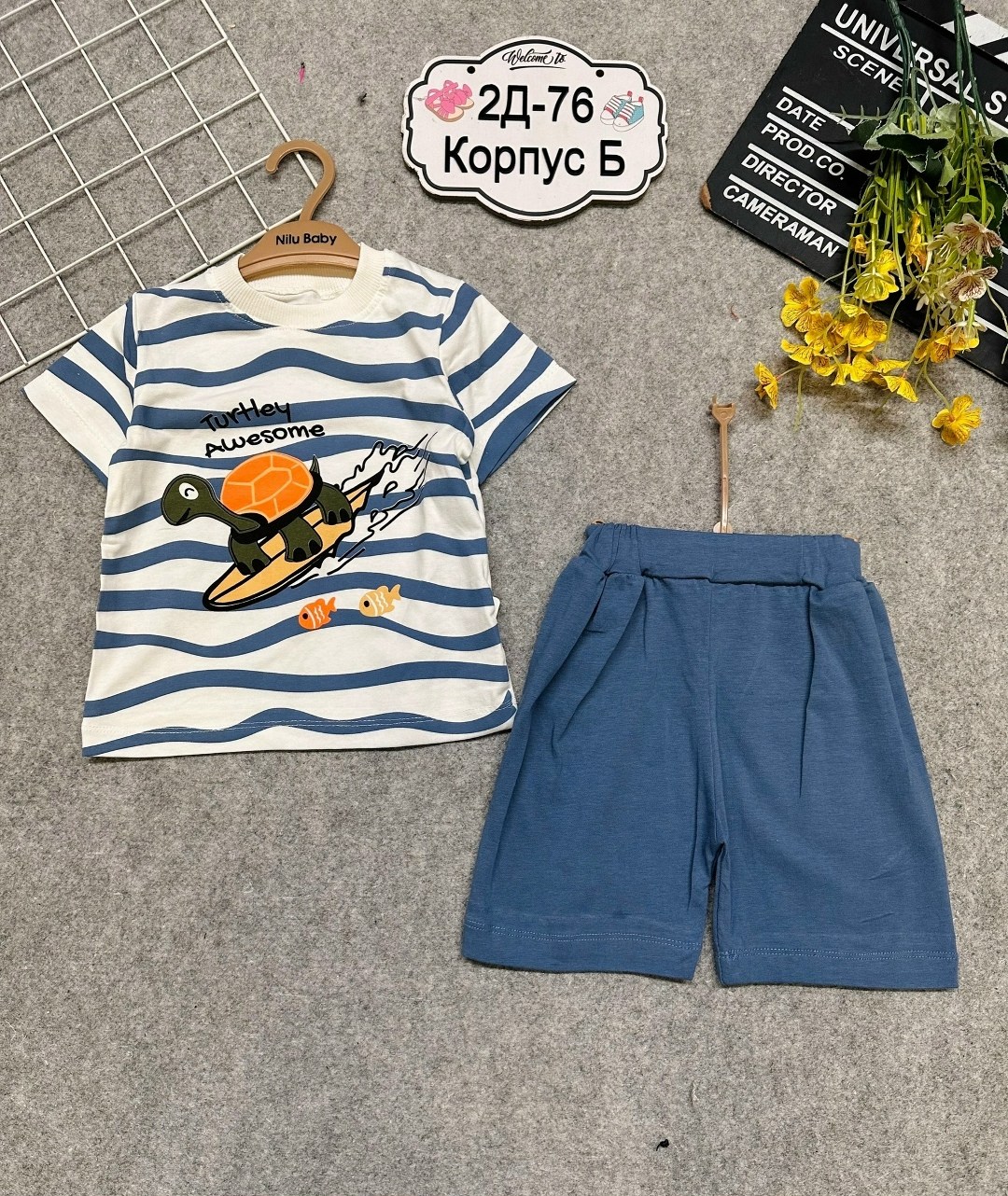 комплект одежды для мальчика,одежда для мальчика,комплект футболка шорты для мальчика,комплект одежды для маленьких мальчиков,комплект детской одежды