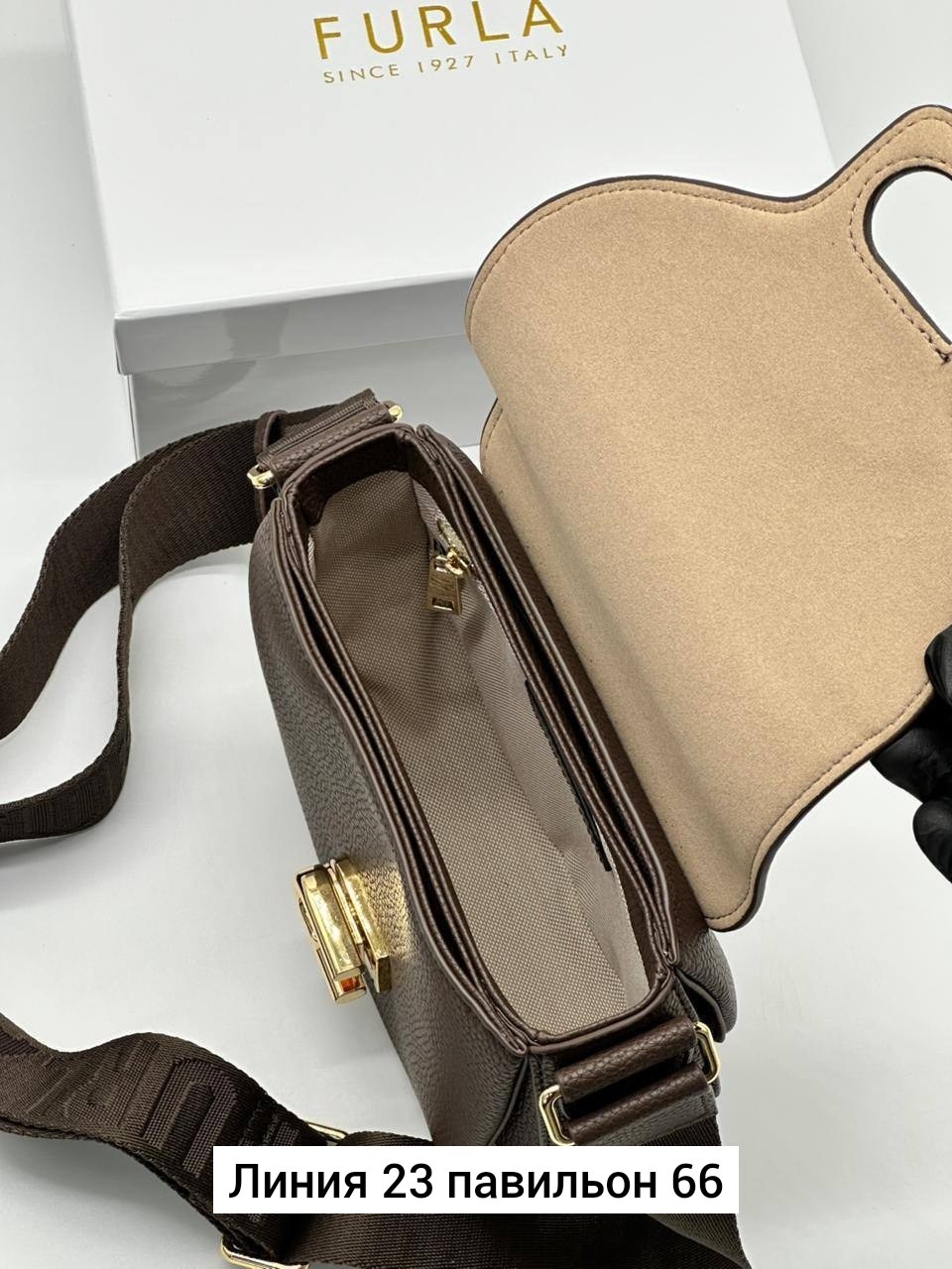 сумка через плечо furla lotus s crossbody серо-коричневый,бежевая сумка,сумка кросс-боди кожаная goccia mini furla,сумка бежевая женская,сумка coccinelle