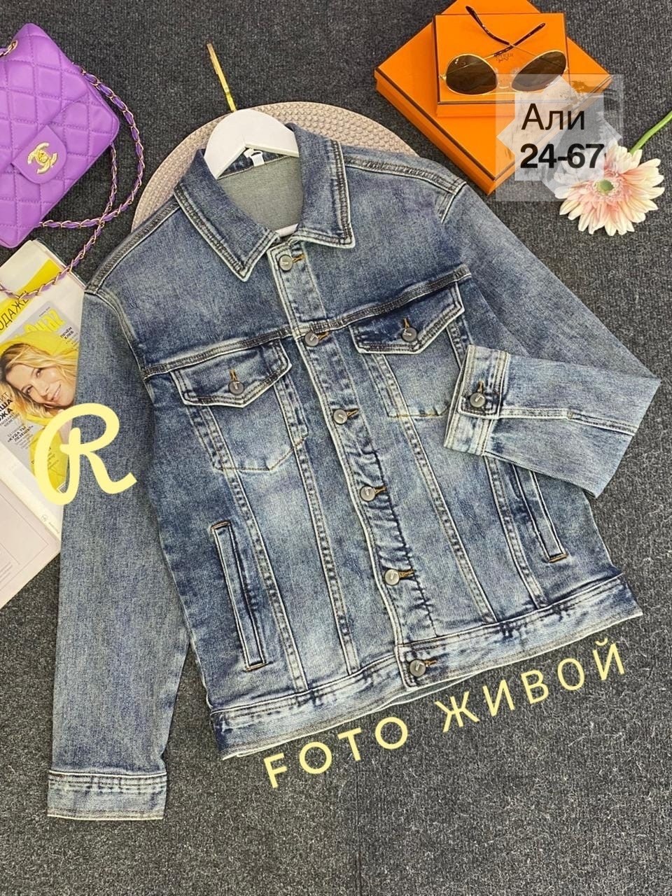 мужская джинсовая куртка,джинсовая куртка,джинсовая куртка мужская летняя,джинсовая куртка мужская летняя больших размеров,джинсовая куртка мужская теплая