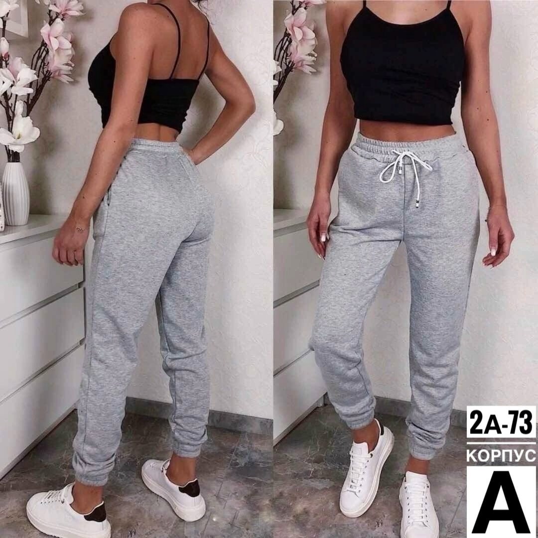 cпортивные штаны женские,спортивные штаны для женщин,серые спортивные штаны женские,серые штаны женские спортивные свободные,шершавые штаны спортивные женские