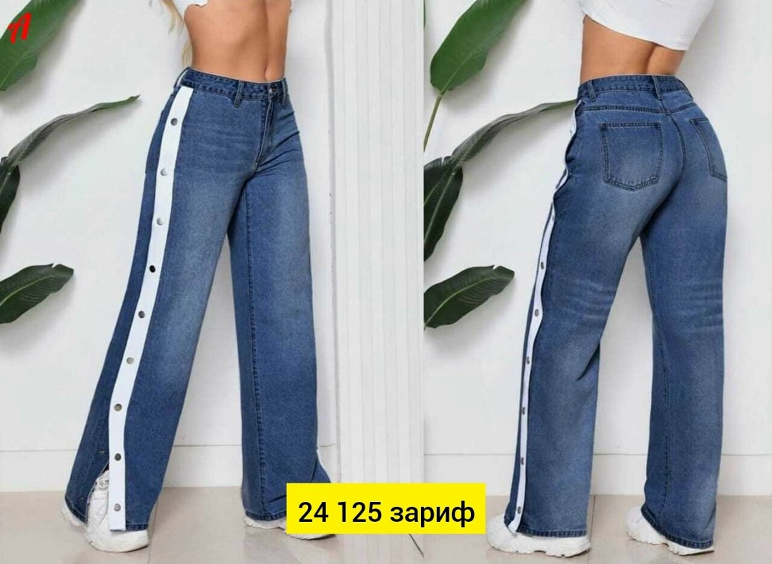джинсы женские модные,женские джинсы широкие,джинсы женские,джинсы широкие,модные джинсы