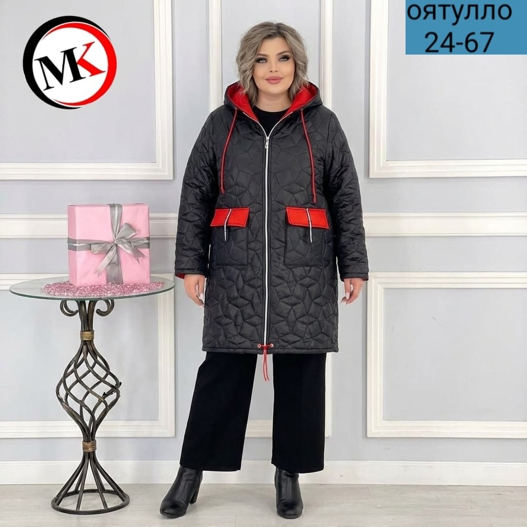 куртка демисезонная женская больших размеров,демисезонная куртка,куртка женская,женская куртка большого размера,демисезонная куртка женская