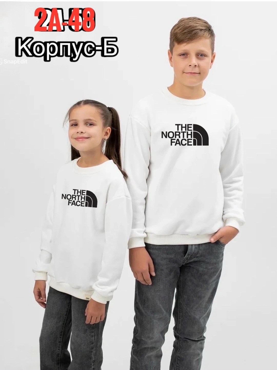свитшот детский базовый,свитшот женская,cвитшот детский,мужские свитшоты,свитшот