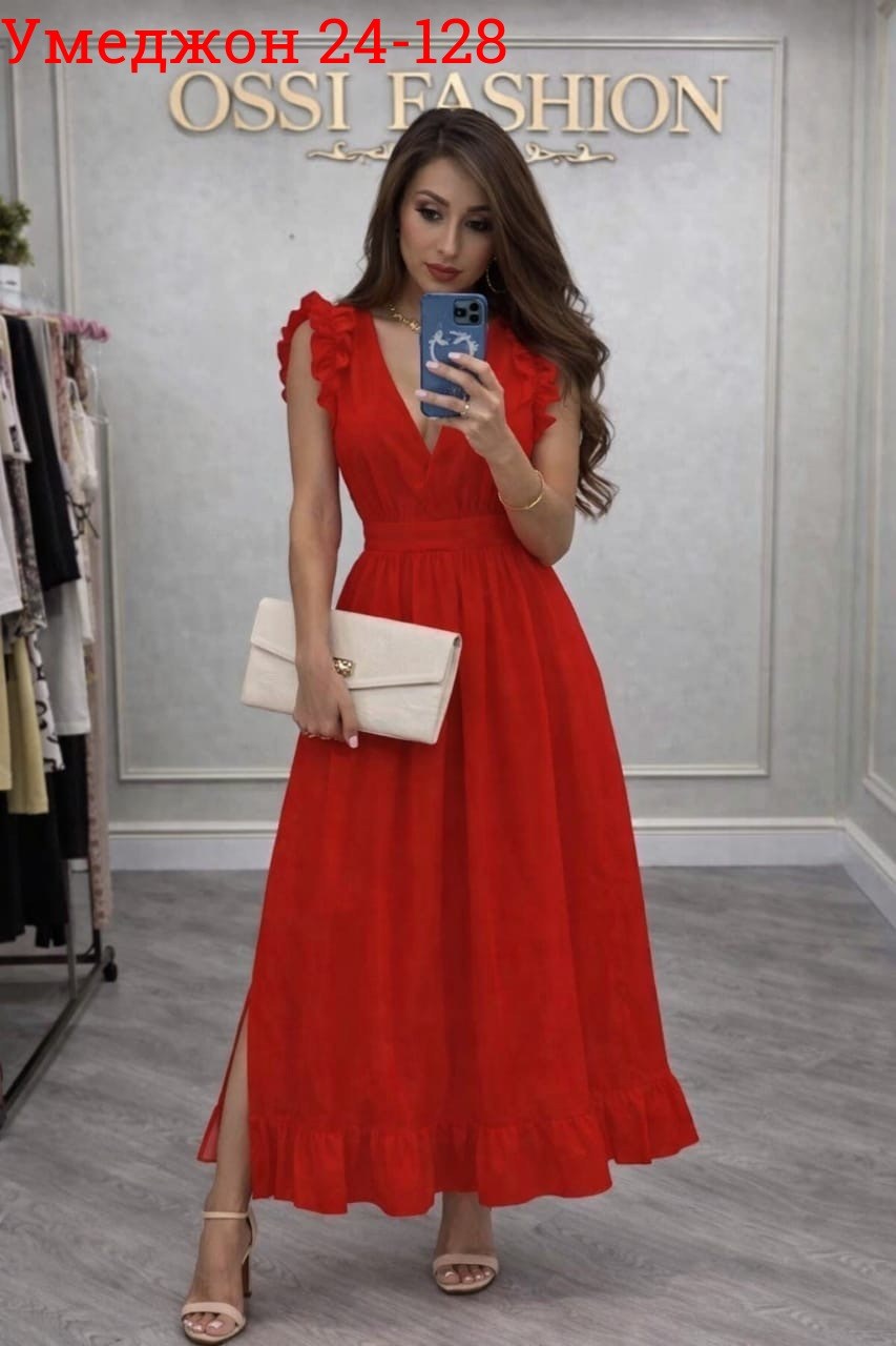 платье летнее,платья,женские летние платья,длинное платье летнее,желтое платье