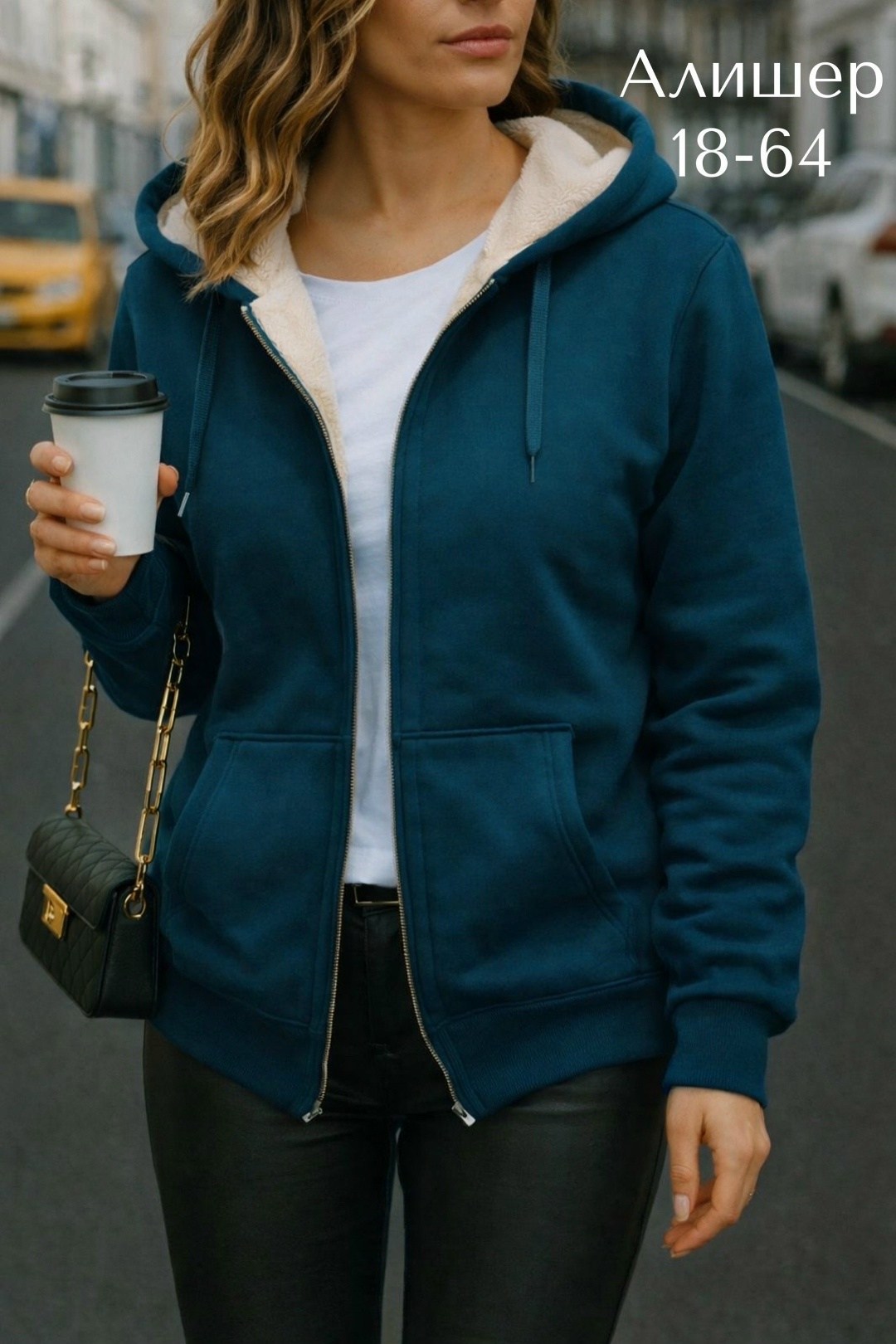 женская толстовка с капюшоном,толстовки женская,толстовка теплая,толстовка с капюшоном,флисовая куртка с капюшоном