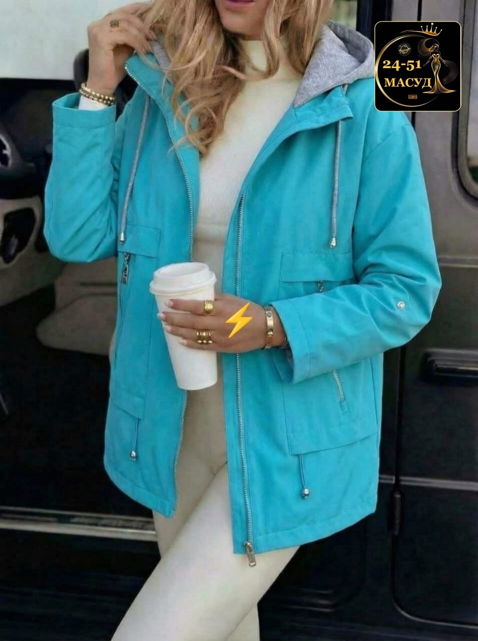 женская демисезонная куртка,женская куртка, куртки женские, куртки,легкая куртка