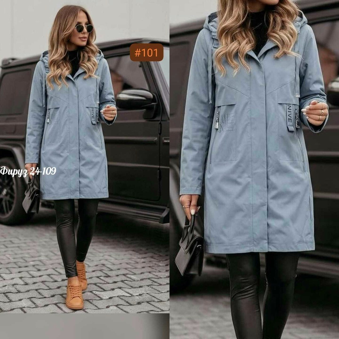 удлиненная куртка,куртка женская демисезонная,куртка женская,женский плащ,куртка