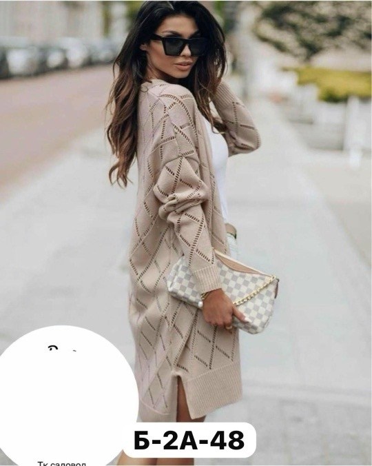 кардиган женский,вязаные кардиганы,кардиган,кардиган женский длинный вязаный,вязаные кардиганы женские