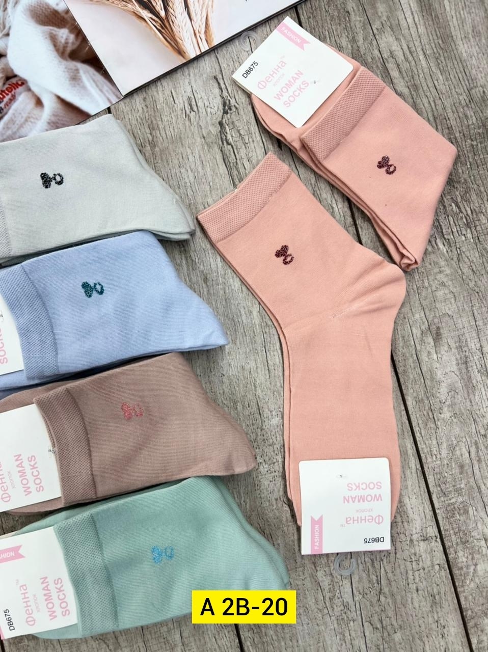 носки детские с,носки женские,носки детские фенна,носочки для малыша,носки детские для девочек