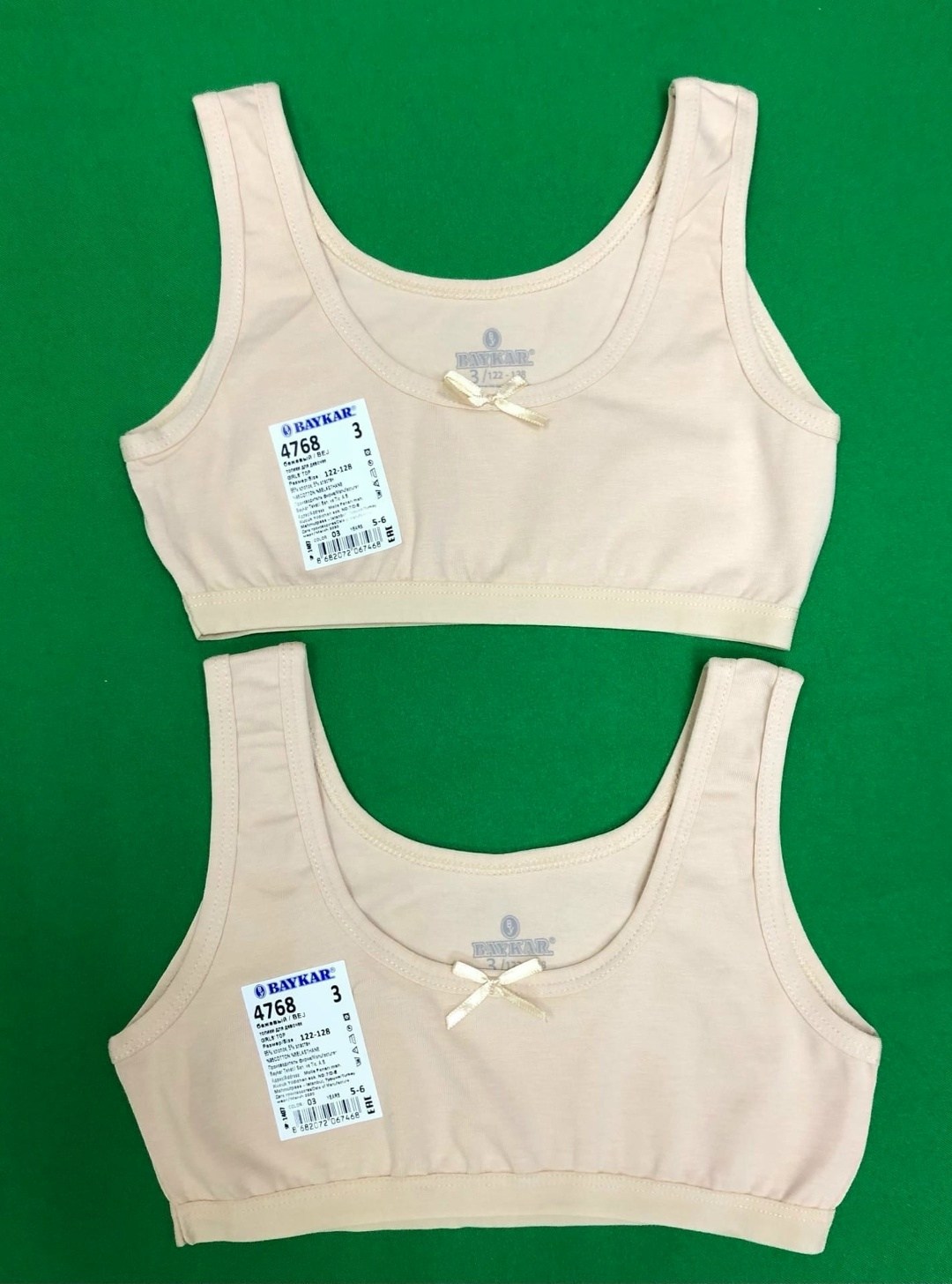 топ baykar для девочек,топ девочки baykar белый размер 158 хлопок эластан бретельки бант,майка для девочки baykar,4128 майка для девочки baykar,топ для девочки байкар