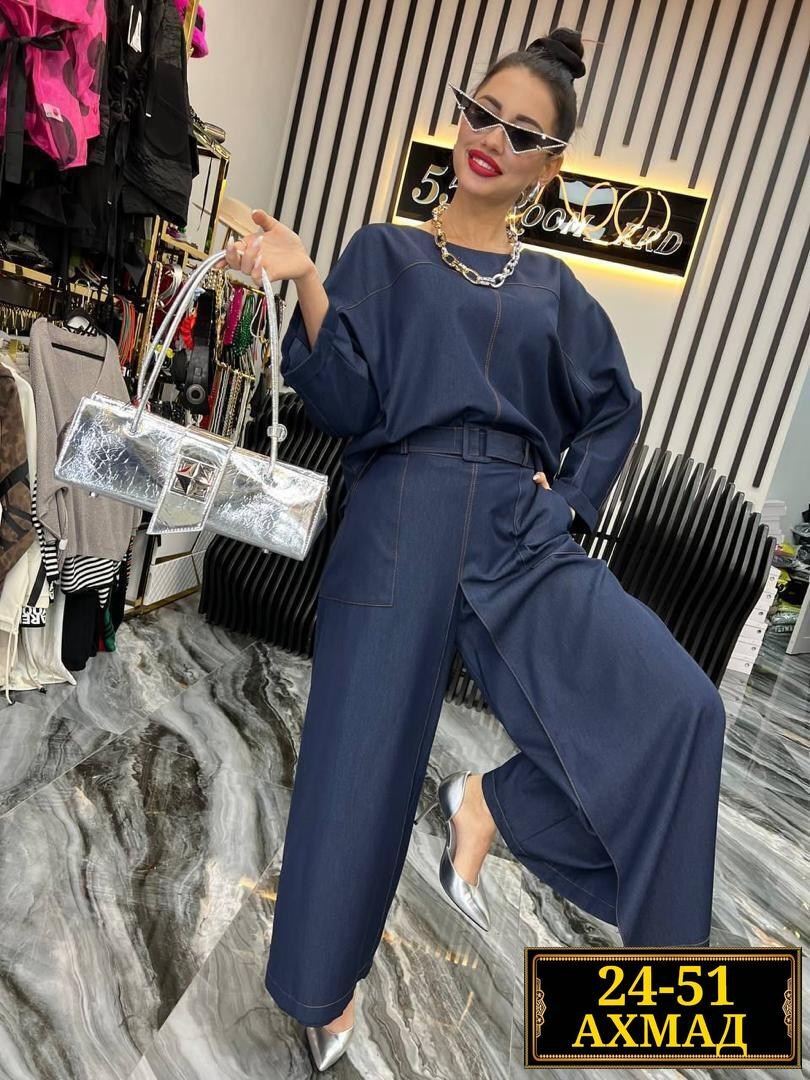 костюм брючный,костюм женский,брючные костюмы женские,костюм женский с брюками,женский костюм двойка