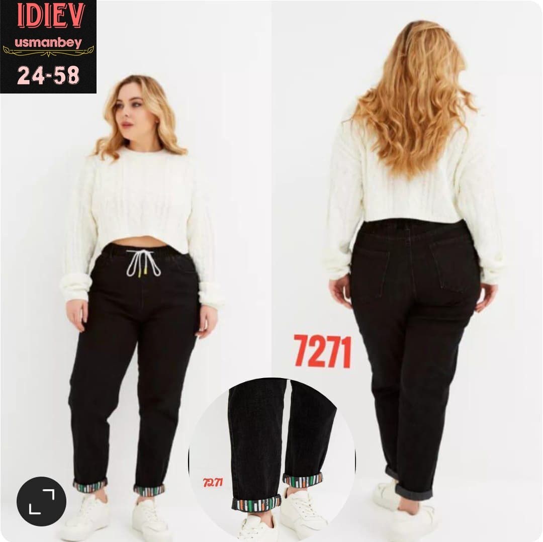 джинсы женские большие размеры,джинсы женские с высокой посадкой большие размеры,джинсы женские черные,брюки джинсы,джинсы большие размеры с высокой посадкой